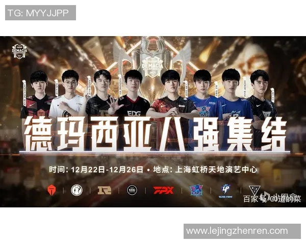 深入分析EDG战队在S15电竞赛事中的战术表现与数据解读