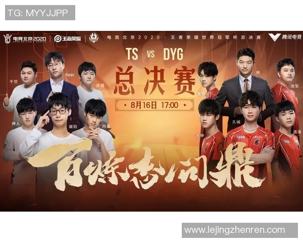 esports数据冠军杯积分榜V5队伍以66分稳居榜首争夺冠军荣耀