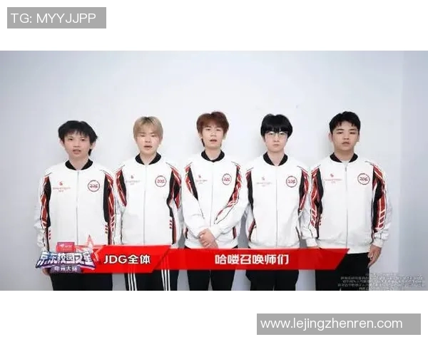 王者荣耀团队协作排行榜揭晓JDG战队荣登第八名展现强大实力实时新闻